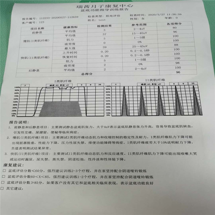 微信圖片_20201022151550.jpg